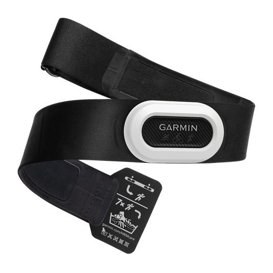 Garmin HRM Pro Plus - Heart Rate Sensor